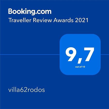 Villa62Rodos Κρεμαστή Εξωτερικό φωτογραφία
